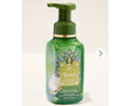 Tiana Hand Soap