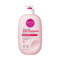EOS Shea Better Moisture Body Lotion - Jasmine Peach