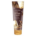 Bodycology Shea Butter Body Cream - Cozy Fireside S'more